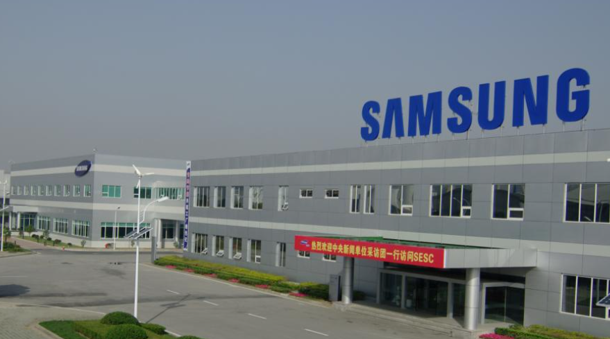 三星电子拟于第四季度重夺全球DRAM市场榜首