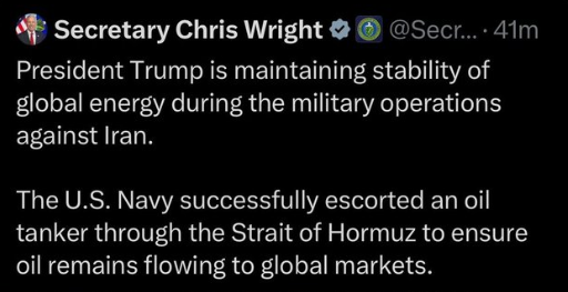 美国能源部长闹乌龙 白宫否认美军在霍尔木兹海