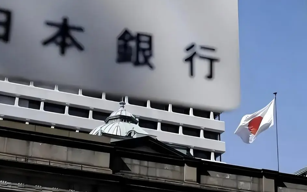 日本央行委员小枝淳子称以适当速度加息是合理