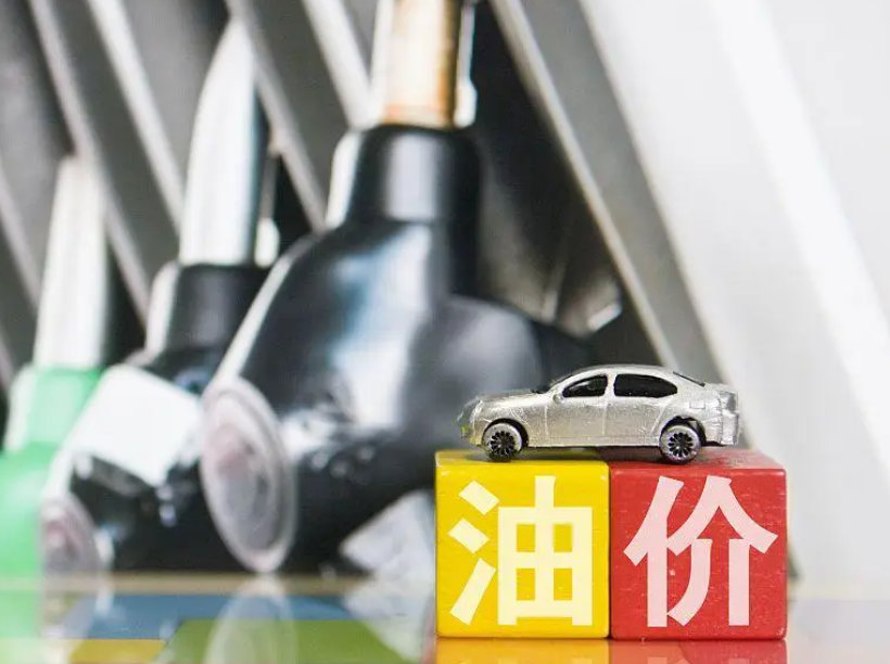 油价上涨、通胀担忧推升日本国债收益率 市场人
