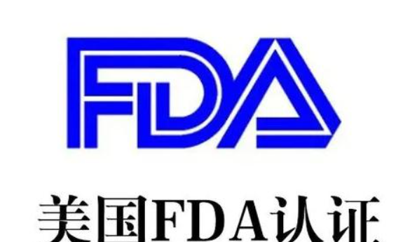 美国FDA批准首个AI工具帮助加快肝病药物开发