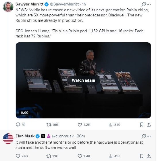 马斯克回应英伟达退出下一代Rubin芯片