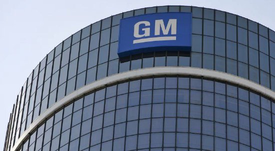 通用汽车四季度计提71亿美元专项支出 其中60亿由