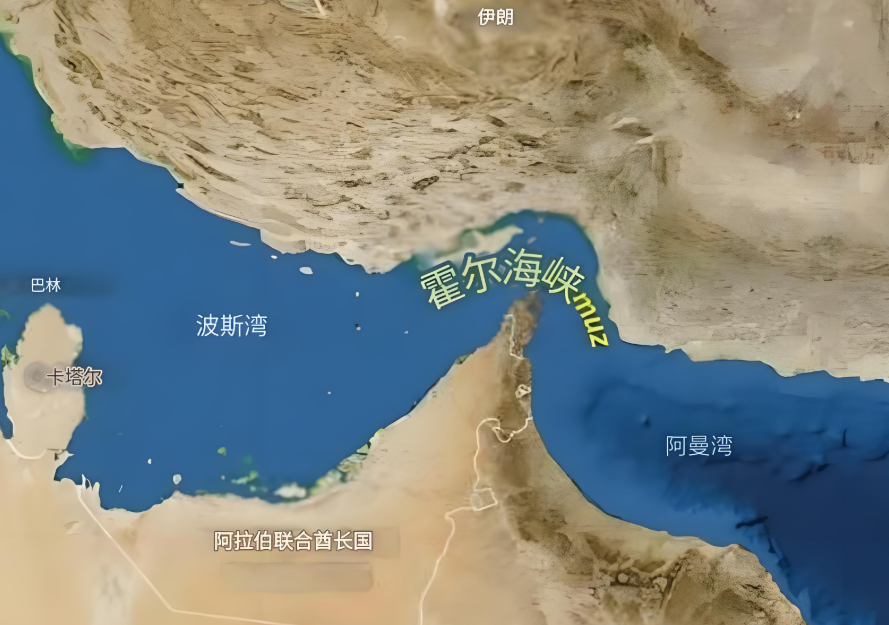 因霍尔木兹海峡供应受阻 沙特阿美股价一度涨