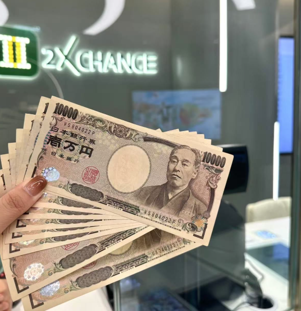 日元逼近年内低点 策略师预计官方干预的门槛已