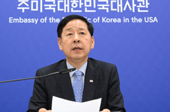 韩国将向受中东战争冲击的企业提供1.5万亿韩元