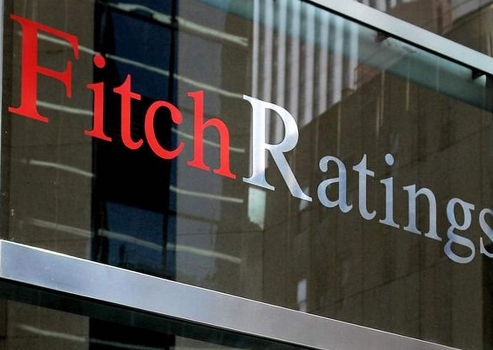 惠誉评级：拉丁美洲中游能源行业 2026 年展望为