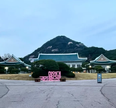 韩国将分析韩元贬值原因并制定措施予以稳定