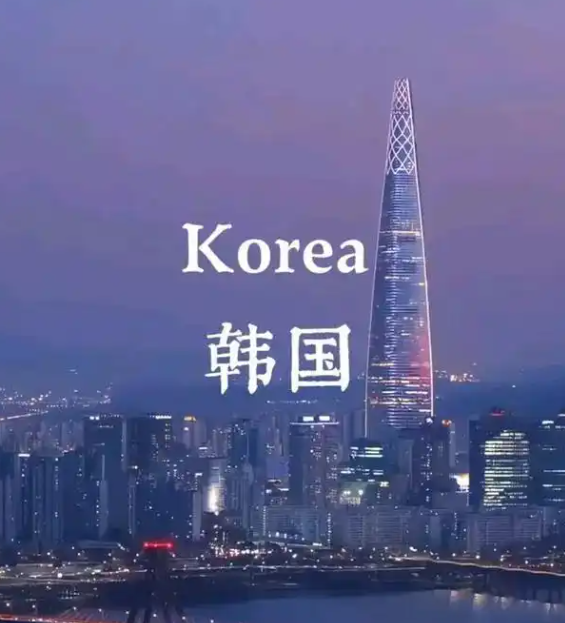 穆迪：韩国央行料将按兵不动